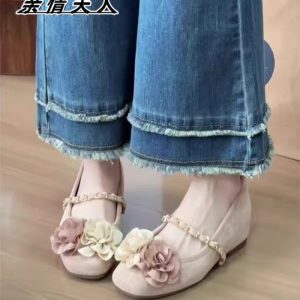 Giày Mary Jane muộn Nữ Da Lộn Siêu Mềm Đế Muỗng Váy Cổ Tích Giày Đế Bằng